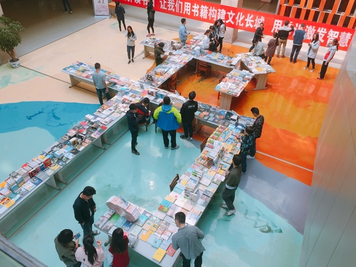 新書展2